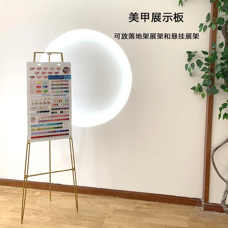 

Nail display board floor display online celebrity hanging display two-color display color card