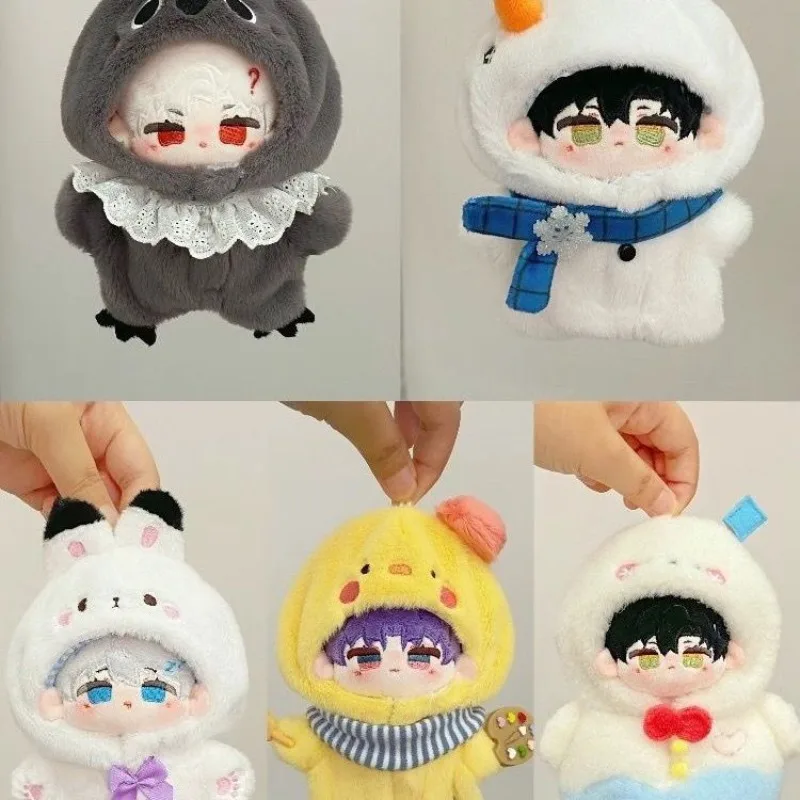 10CM Love and Deepspace Doll Clothes Cartoon Cute Cotton Plush Toy Jumpsuit Clothing Kids Toy Gifts Doll Accessories Xmas Gift