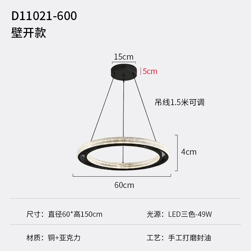 Italian minimalist all-copper living room chandelier bedroom modern simple high-end glass Nordic style art round dining room