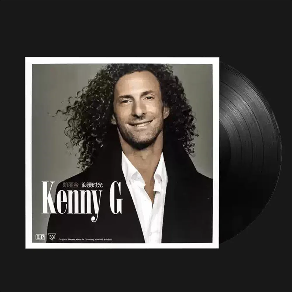 كيلي كينج ريكورد LP سجلات الفينيل الساكسفون الموسيقى النقية الياسمين 12 بوصة الفونوغراف قرص دوار محدد القرص المطاطي الأسود