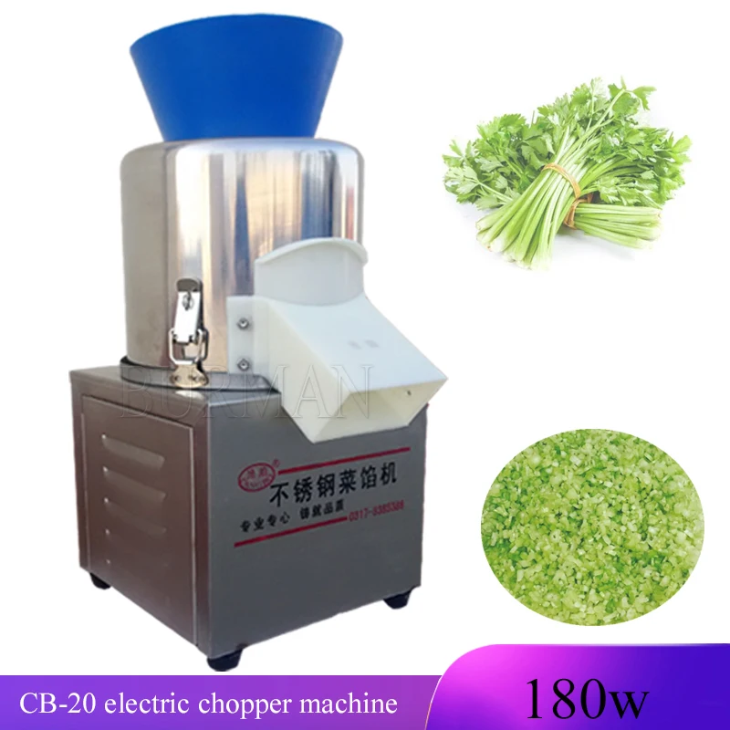 Commercial Vegetable Cutter 180W Electric  Dumpling Material Making  Chopping Machine