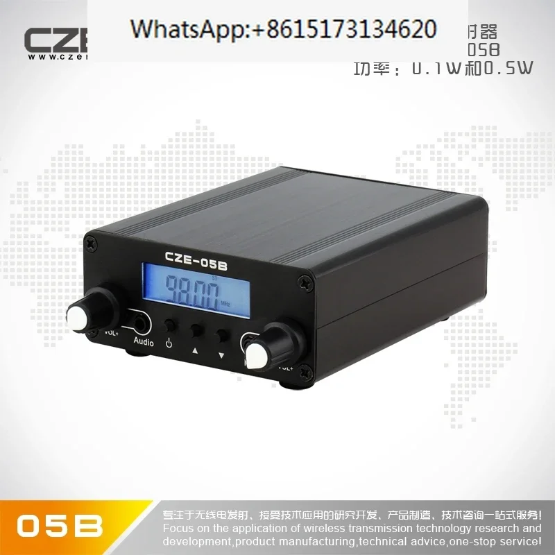 CZE-05B FM FM Broadcasting Transmitter Car mounted Shopping Mall School Audio Transmission