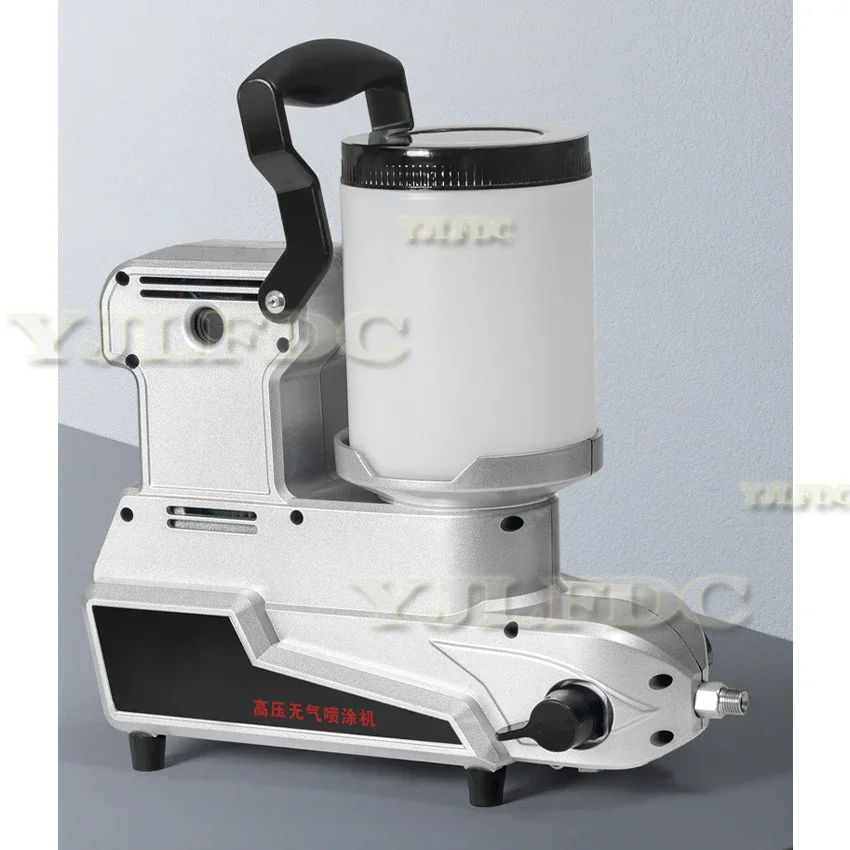 New Multifunctional 1600W Airless Paint Sprayer Machine Small Portable Electric Spray Gun High Power Home Painting 220V/110V