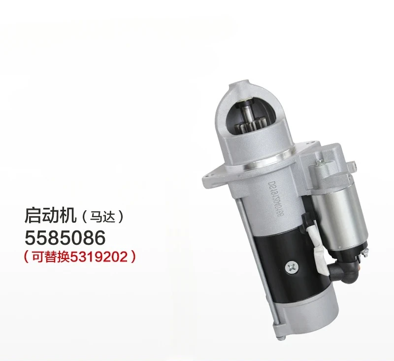 engine genuine parts 3.8 start motor motor 5585086--replace 5319202