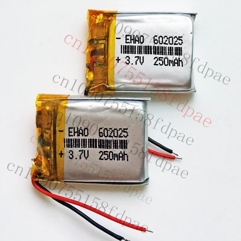 

OK 2 PCS 250mAh 3.7V Lipo Polymer Rechargeable Battery For MP3 Bluetooth GPS 602025