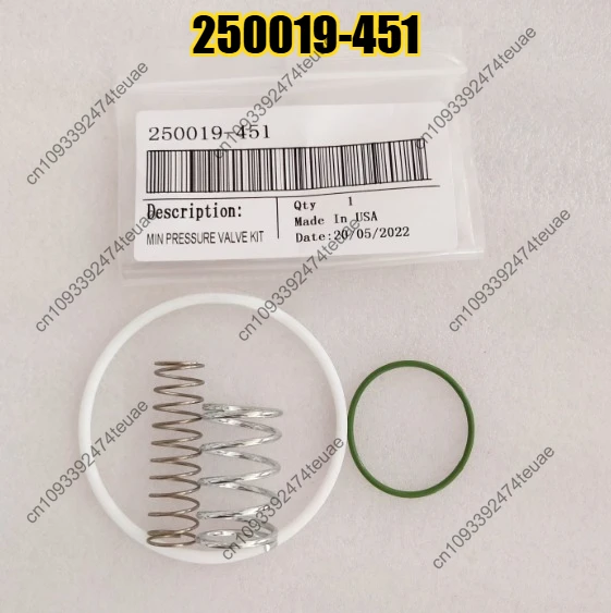 1pcs 250019-451 Suitable for Sullair Air Compressor Parts Maintenance Kit Intake Valve Repair Kit 250031-438