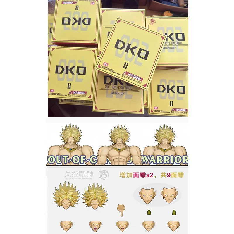 

Original DKO Toys SHF Out of Control War God Broly Broli Heads Kit Accessories Super Saiyan Dragon Ball Anime Figures Model Toys