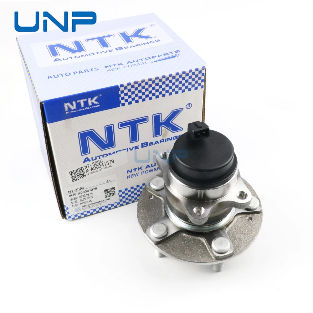 

A00041379 Rear Wheel Bearing for BAIC EU5 BAIC New Energy EU400 Senova D50 X35,New energy vehicle