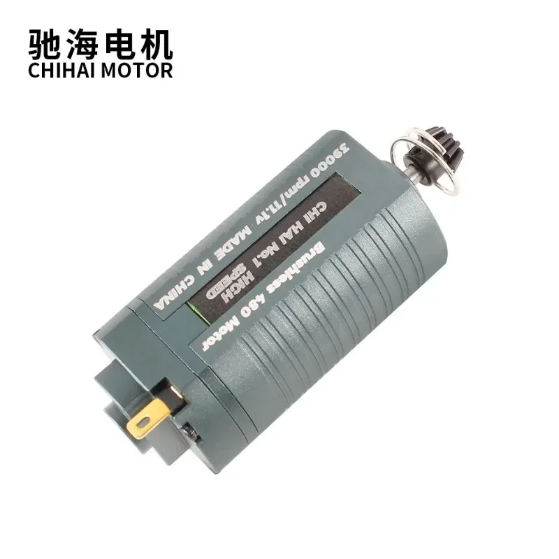Short Type High Speed Brushless CNC 39K Motor For AEG Modification Upgrade Gel Blaster Toy