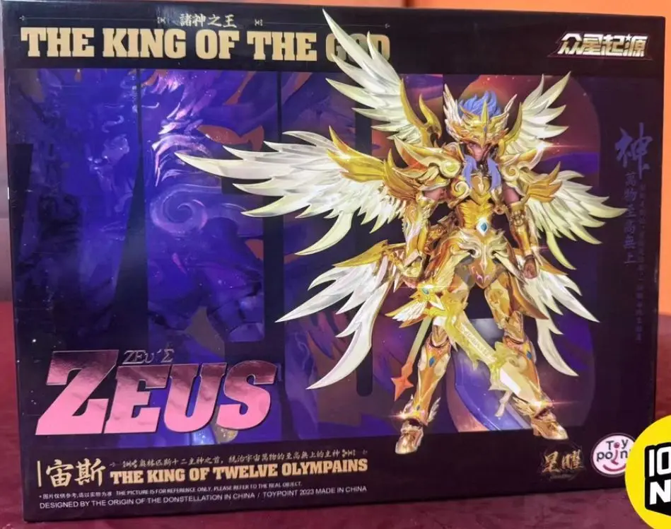 Original Toypoint All-Star Origin Zeus Obsidian Edition Saint Seiya Myth Version Alloy Collectible and Poseable Figure