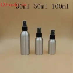 스프레이 포함 빈 실버 알루미늄 금속 향수병, 화장품 용기, 도매, 50 개, 30, 50ml, 100ml, 120ml, 1 3.5, 4 OZ