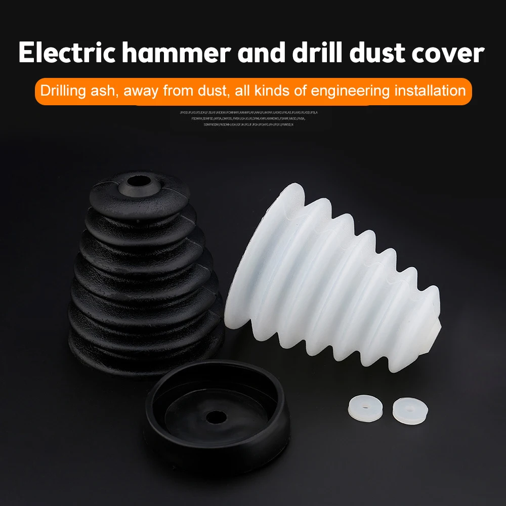 Bor Listrik ฝุ่น Rubber Hammer เจาะแปรงเก็บฝุ่นป้องกันฝุ่นอุปกรณ์อุปกรณ์เครื่องมือไฟฟ้า4แผ่นยาง
