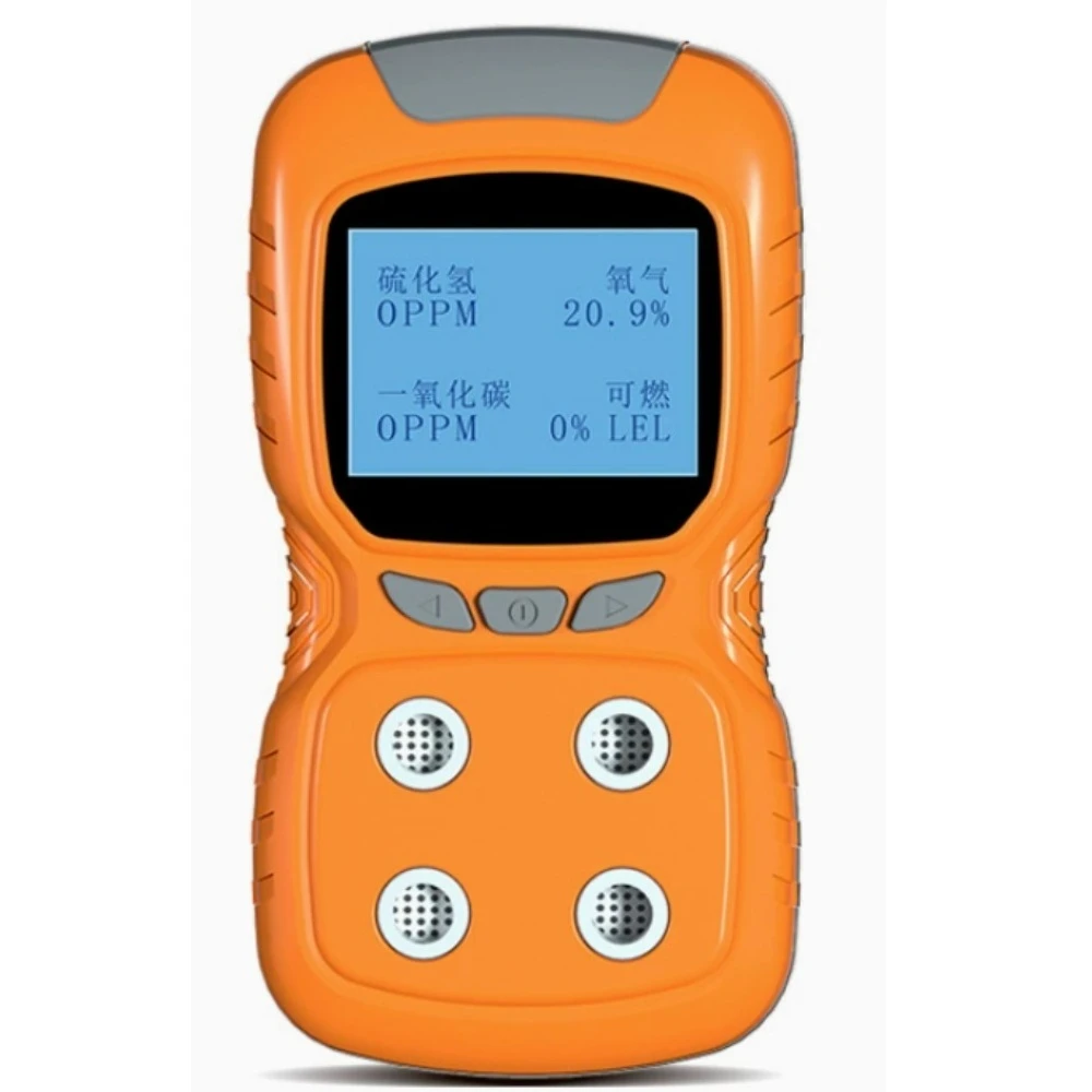 Pump Suction Portable 4-in-1 Gas Detector for Confined Space Combustible Oxygen H2S Gas Leak Alarm