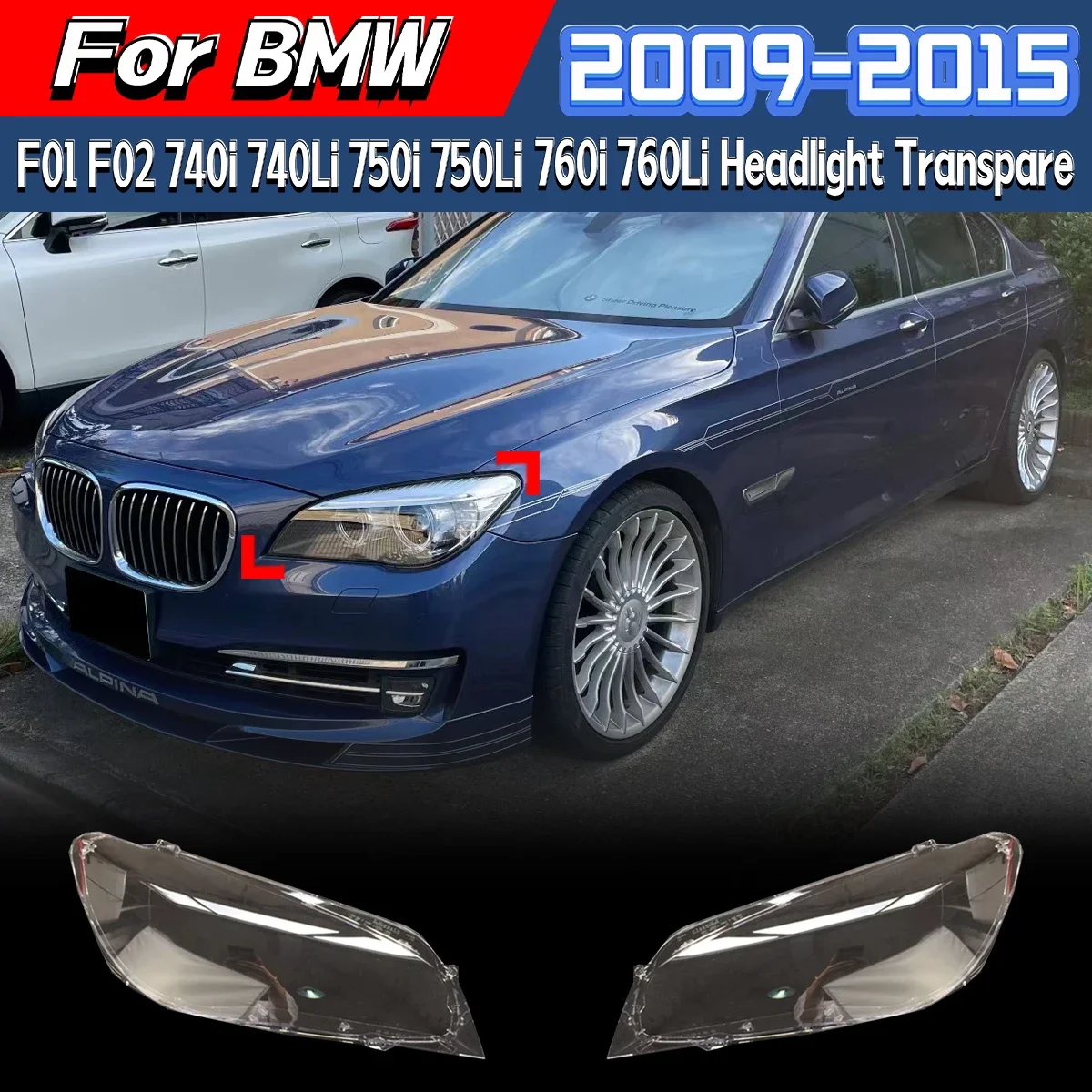 Для BMW F01 F02 740i 740Li 750i 750Li 760i 760Li 2009 2010 2011 2012 2013 2014 2015 Прозрачный чехол для защиты фар Для BMW F01 F02 740i 740Li 750i 750Li 760i 760Li 2009 2010 2011 2012 2013 2014 2015 Прозрачный чехол для защиты фар