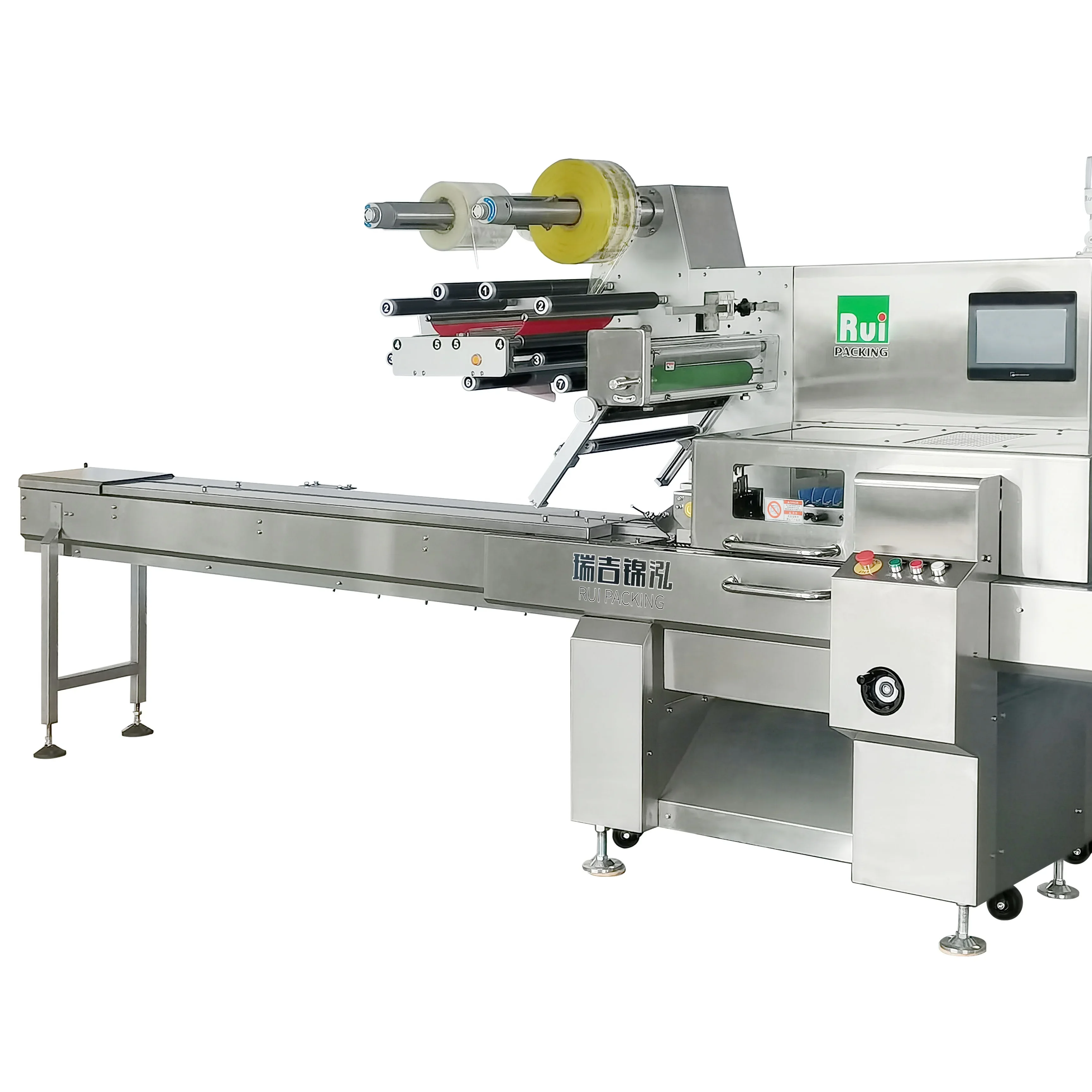 Fully Automatic Stainless Steel RHZR430 Pillow Breakfast Bread Sandwiches Cake Packing Machine