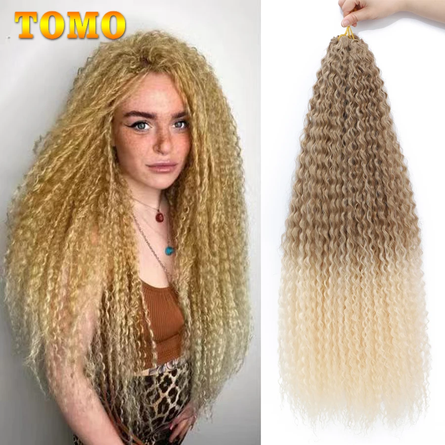 

TOMO Synthetic Ariel Curl Hair 30 Inch Afo Kinky Curly Crochet Braids Natural Water Weave Braiding Hair Extensions Ombre Brown