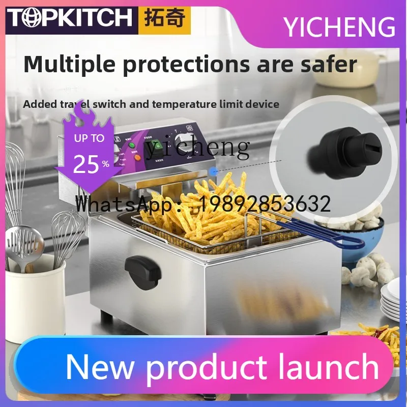 

H1 Electric Fryer Commercial Single Cylinder Fryer French Fries Fryer Double Cylinder Large Capacity