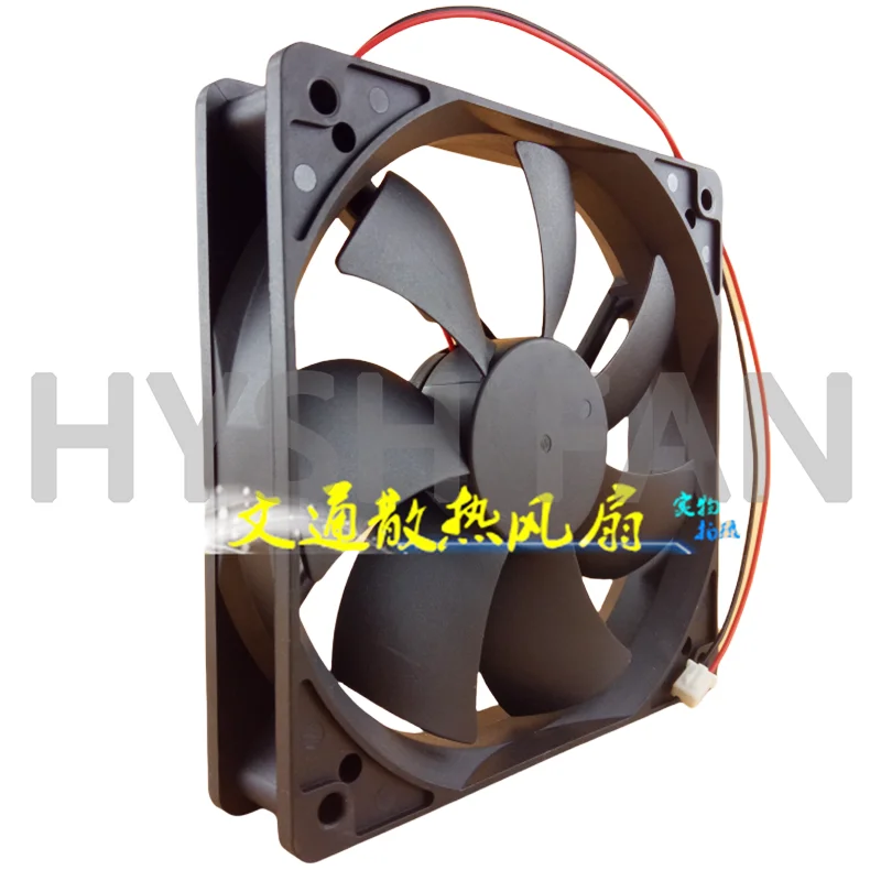 Ventilador quadrado para Chassis, 12cm, CC12025M12S, 12V, 0.15A, Fonte de Alimentação