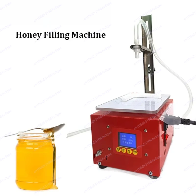 

220 В/110 В разливочная машина, шестеренный насос, взвешивающая вязкая жидкость, автоматическая разливочная машина, 3 кг, 5 кг