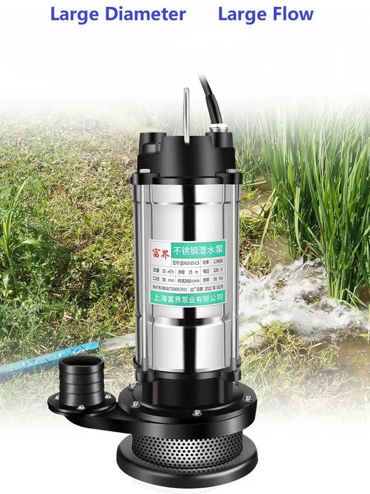 220V Stainless Steel Water Pump Submersible Sewage Pump Home Car Wash Watering Vegetable Agricultural Irrigation High Head Flow