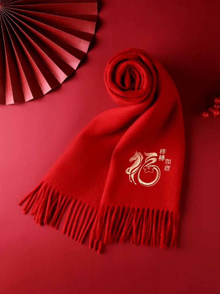 純毛赤いスカーフ女性用ギフトボックス2026年馬年旧正月お母さんのネックウォーマー多機能中国風刺繍入り