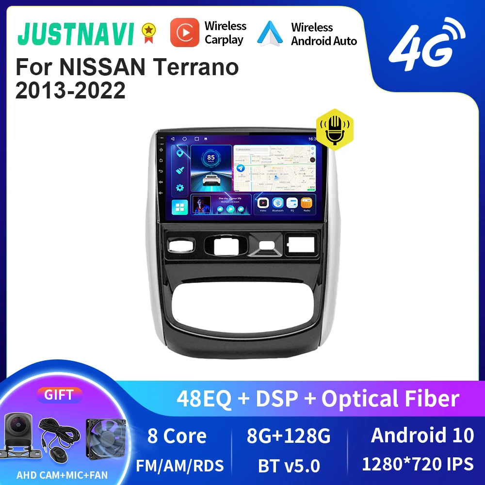 

Автомагнитола JUSTNAVI QT10 Android 10,0 для NISSAN Terrano 2013-2022 LHD мультимедийный видеоплеер навигация GPS 4G WIFI 2 Din