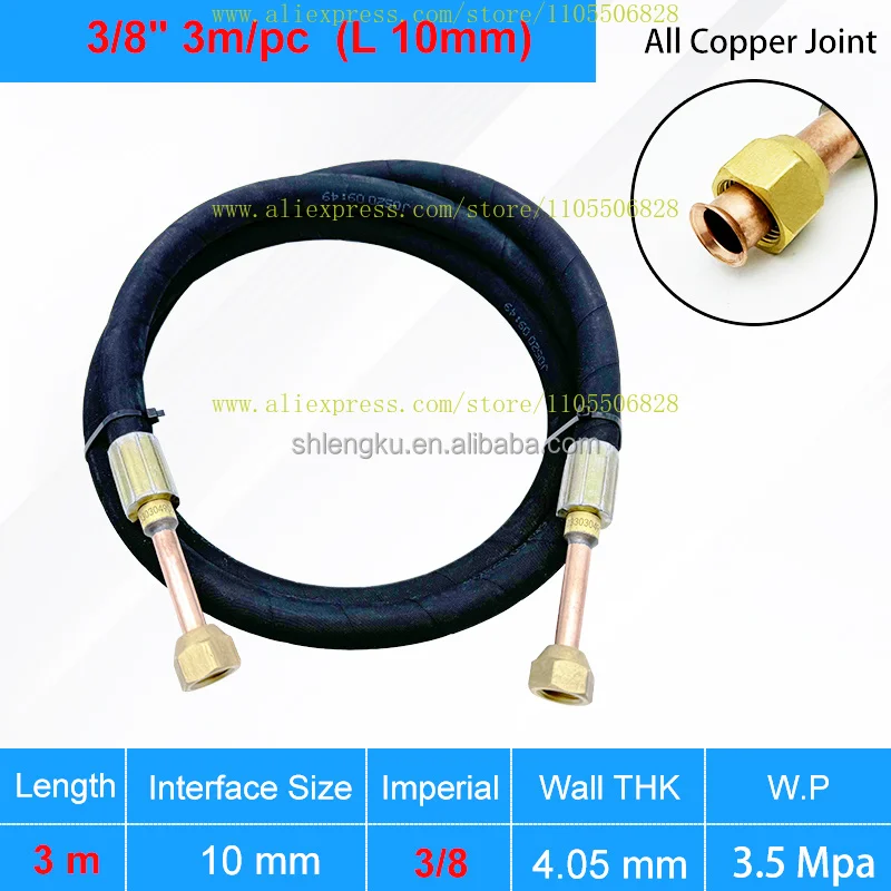 1pcs R410A L-type 1/4 