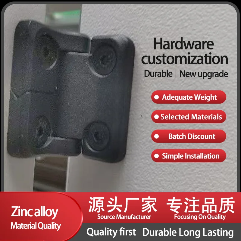 

Zinc Alloy Black Hinge Suitable For Stopping Torque In Any Industrial Electrical Automation Medical Equipment