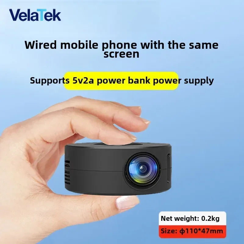 Mini Projector E60 …