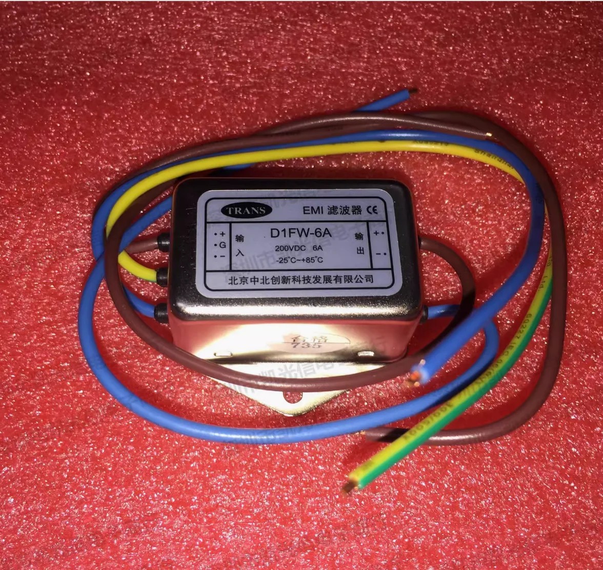 

1pcs / Beijing Zhongbei Innovation EMI Power Filter D1FW-6A DC Universal Series