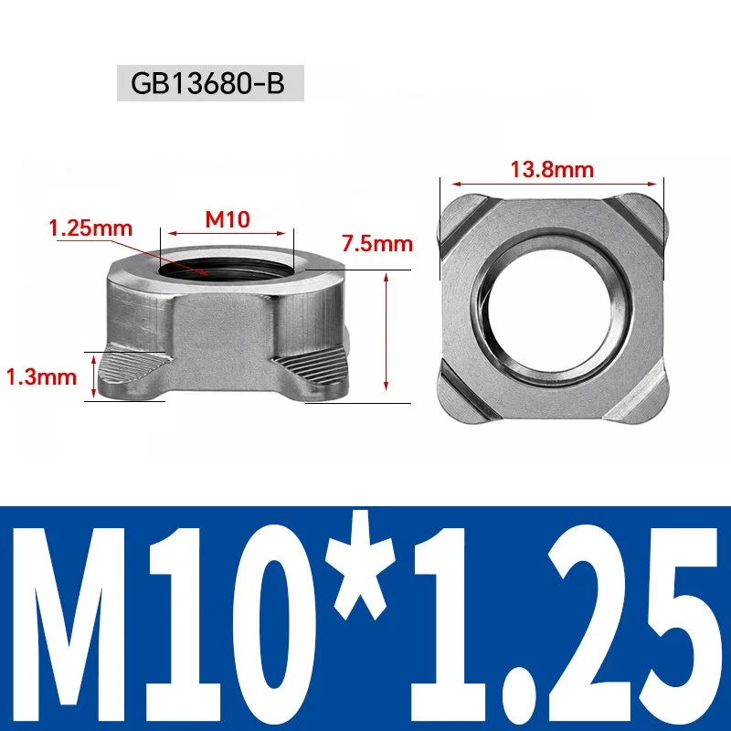 50pcs M10x1.25mm Carbon Steel B Type Square Weld Nut Spot Welding Nut