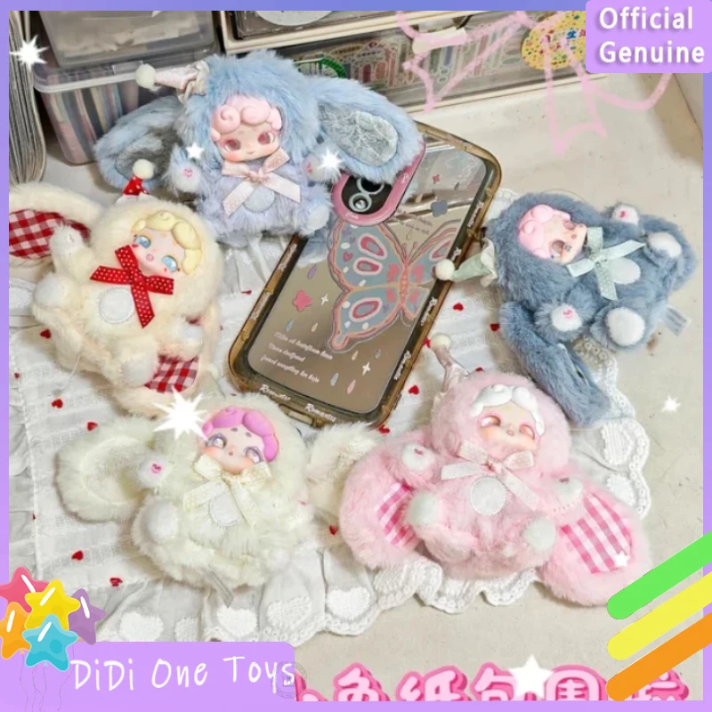 

Новый Lucky DeerNai Sweetheart Baby Series Kawaii слепая коробка Goodnight Little Rabbit модная игровая кукла подвесной кулон подарок для фанатов