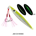 JIG60H-Yellow