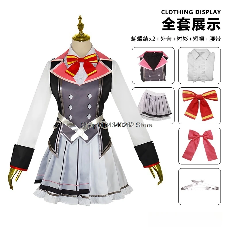 Izumi Hiyori JK Sailor Uniform  Cosplay Game HAMIDASHI CREATIVE Costume Wig Anime Halloween Party Suit