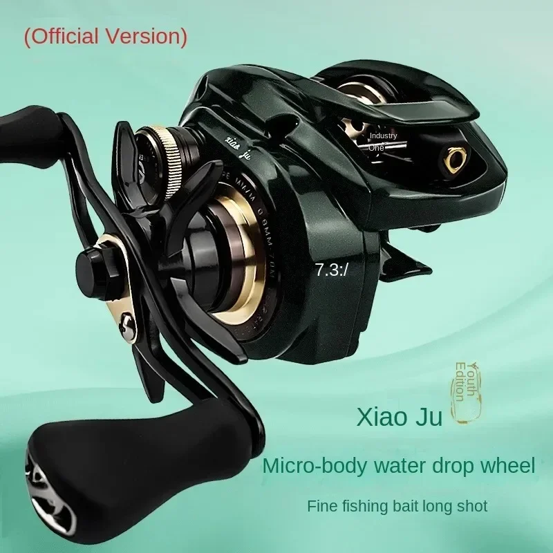 

Long-Distance Casting Baitcasting Reel, Stainless Steel Bearing, 4kg Drag Fishing Coil, 7.3:1 Gear Ratio, 4kg