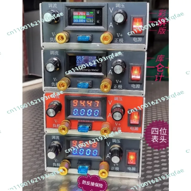 Multifunctional 350-27 repair DC regulated adjustable power supply Coulomb high-precision meter lithium battery charger