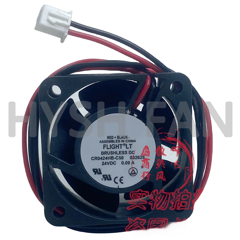 Ventilador dissipação térmica, CR0424HB-C50, 4020, 24V, 0.09A