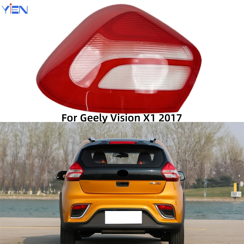 For Geely Vision X1 2017 Interior Spare Parts Replacement Car Lights Shell Rear Position Light Car Rear Taillight Shell