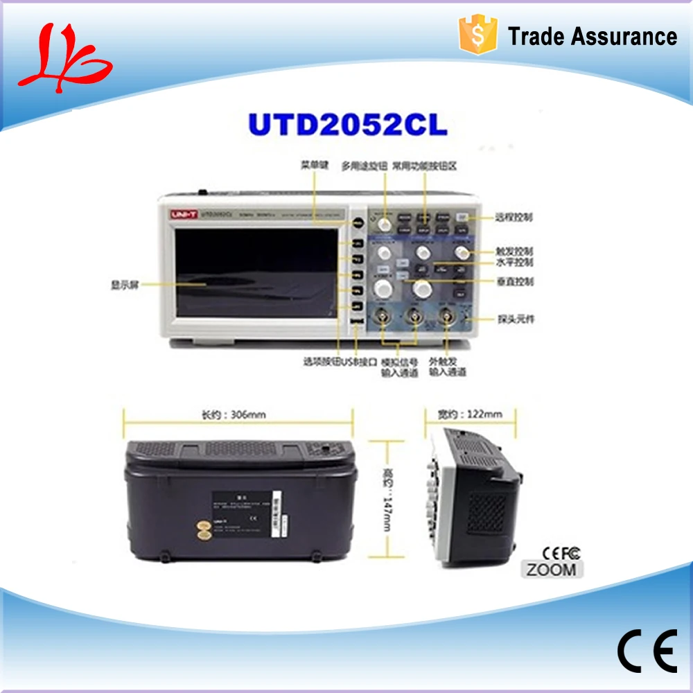 Portable digital oscilloscope UTD2052CL oscilloscope oscilloscope usb china