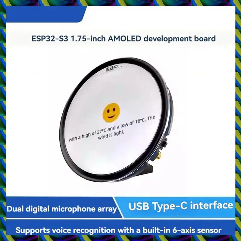 Täglicher ESP32 Deepseek Xiaozhi AI Voice Chat Robot 1,75-Zoll-Touchscreen-Entwicklungsplatine mit Lautsprecherunterstützung Spracherkennung