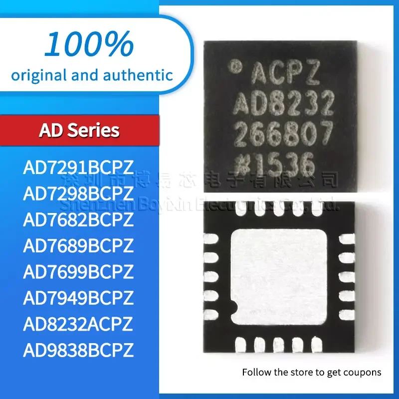 AD9838BCPZ AD8232ACPZ AD7949BCPZ AD7699BCPZ AD7689BCPZ AD7682BCPZ AD7298BCPZ AD7291BCPZ Original genuine LFCSP