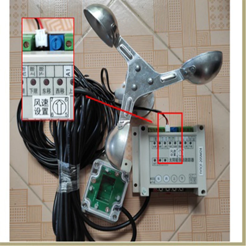 Sun Tracking System Dual-axis Solar Automatic Tracking Gale Protection Gale Automatic Leveling