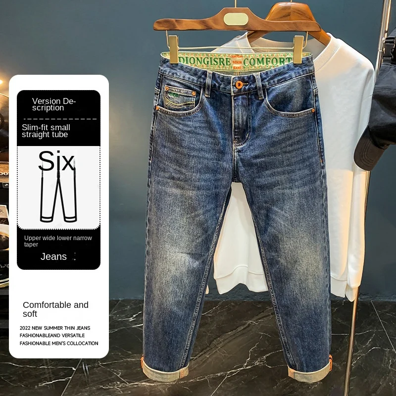 Jeans lavado high-end masculino, slim fit, magro, moda simples, bordada, confortável, calça jeans macia, outono, 2024