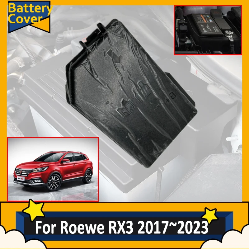 

Car Battery Cover For Roewe RX3 2017 2018 2019 2020 2021 2022 2023 Battery Protective Covers Tuning Roewe RX3 Pro Totoro Lomemo