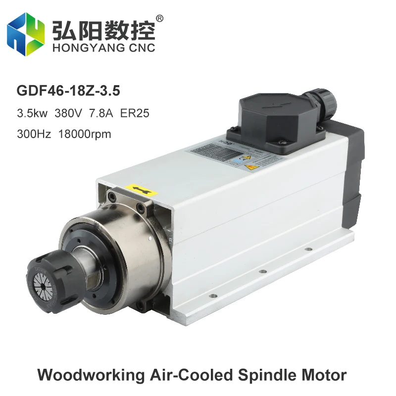 HQD CNC Machine Tool Spindle 220V 380V 3.5kw Air Cooled Square Spindle Motor With Mounting Flange ER25 Collet For CNC Milling