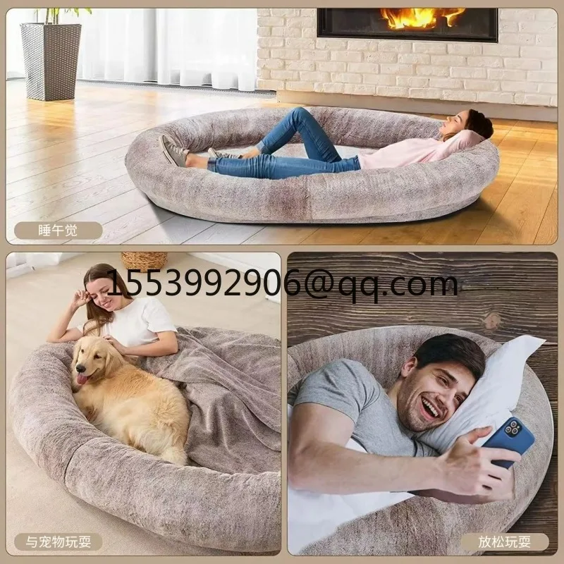 Lazy sofa reclining and sleeping human kennel plush round pet nest dog bed sponge dog pad