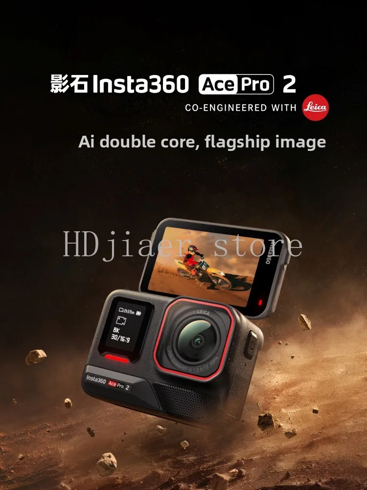 

Insta360/Shadowstone AcePro2 Sports Camera Anti Shake Riding Motorcycle Fishing Underwater vlog Camera
