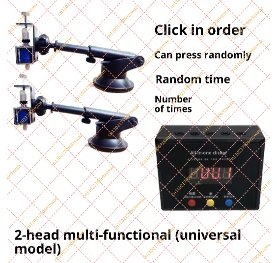 Physical Keyboard & Mouse Auto Clicker, Adjustable Random Click Game Assistant for Anti-AFK