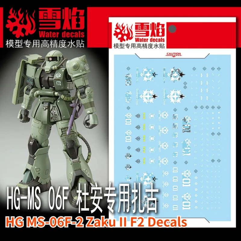 flaming-snow-hg-49-decalque-fluorescente-de-alta-precisao-para-hguc-1-144-ms-06f-2-zaku-ii-f2-gundam-0083-gunpla-model