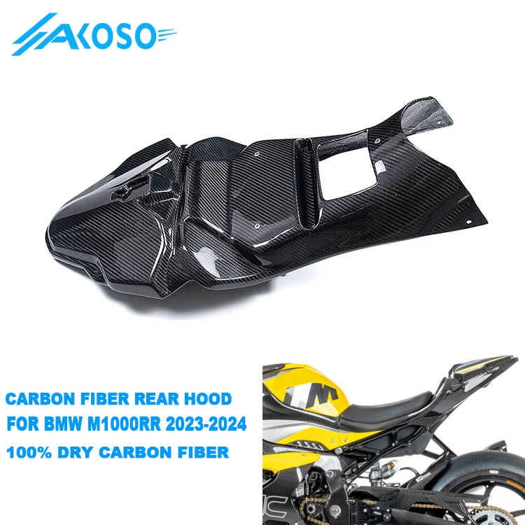 

Обтекатели AKOSO 2023-2024 из карбона для BMW M1000RR, включая задний капот, нижний поддон и обтекатель заднего сиденья
